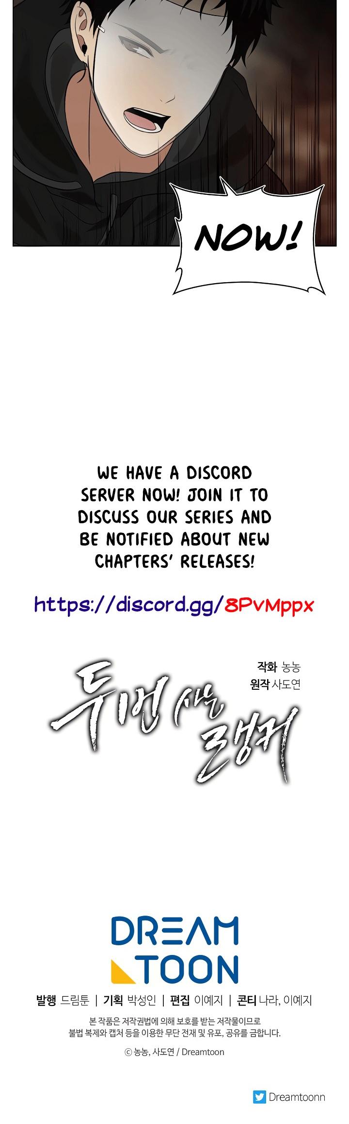 Ranker Who Lives A Second Time Chapter 15 page 41 - Chapter 15