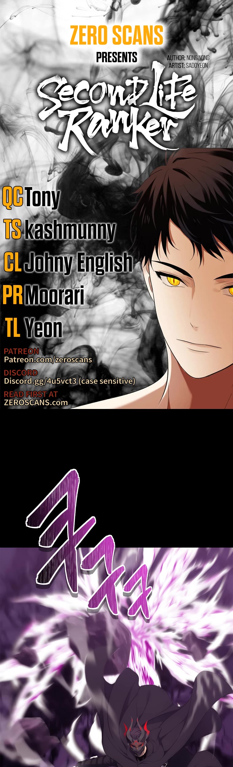 Ranker Who Lives A Second Time Chapter 150 page 1 - Chapter 150