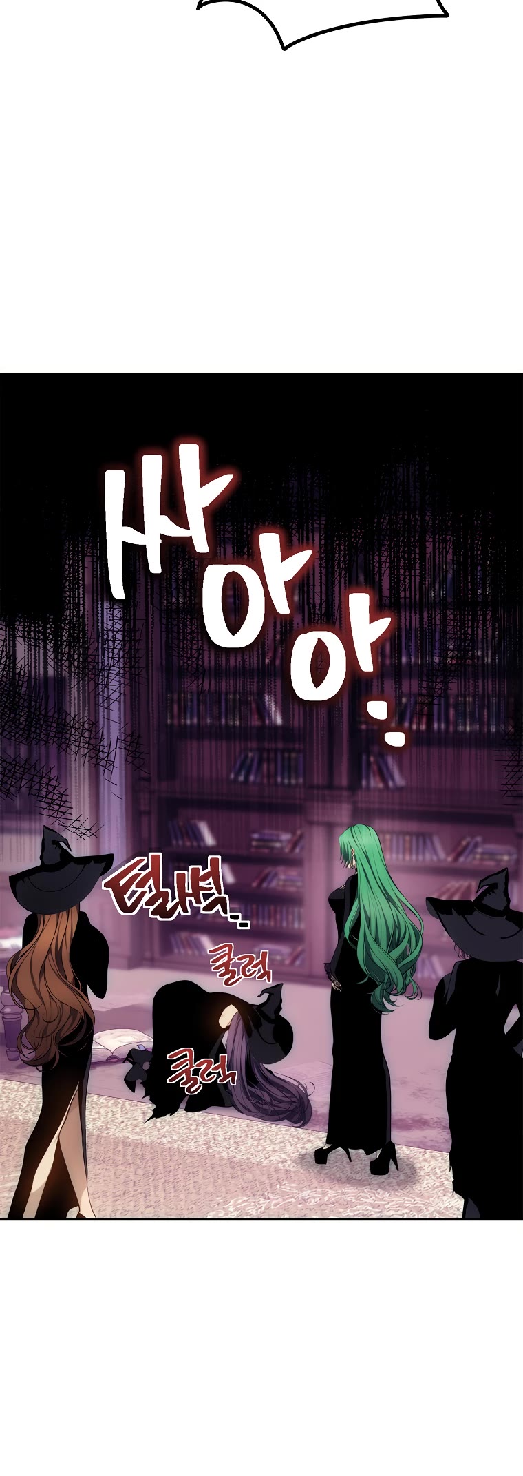 Ranker Who Lives A Second Time Chapter 150 page 20 - Chapter 150