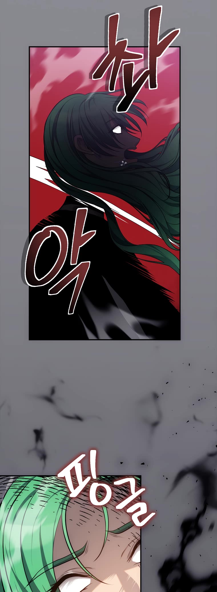 Ranker Who Lives A Second Time Chapter 150 page 27 - Chapter 150