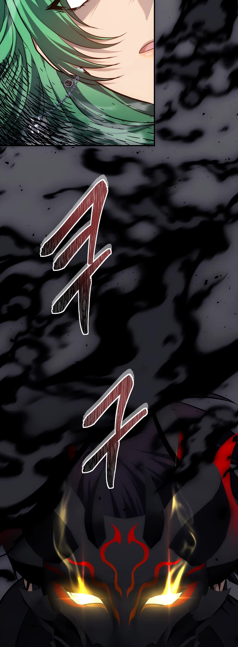 Ranker Who Lives A Second Time Chapter 150 page 28 - Chapter 150