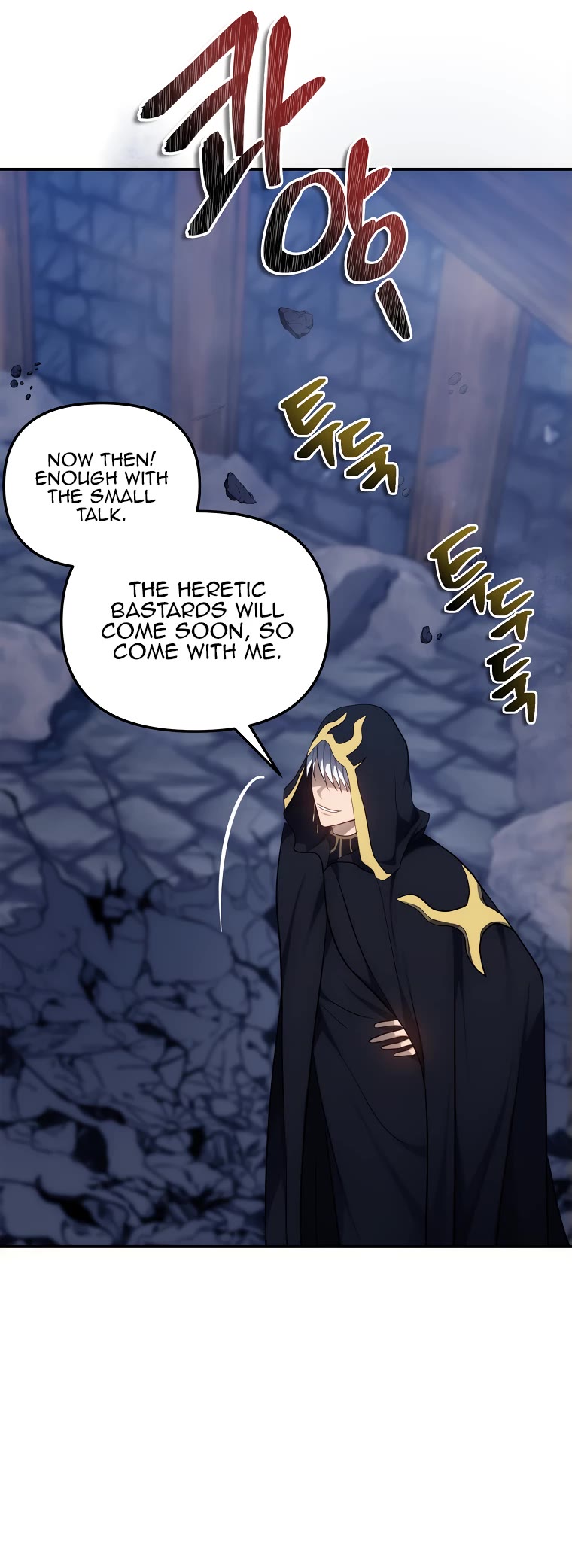 Ranker Who Lives A Second Time Chapter 150 page 56 - Chapter 150