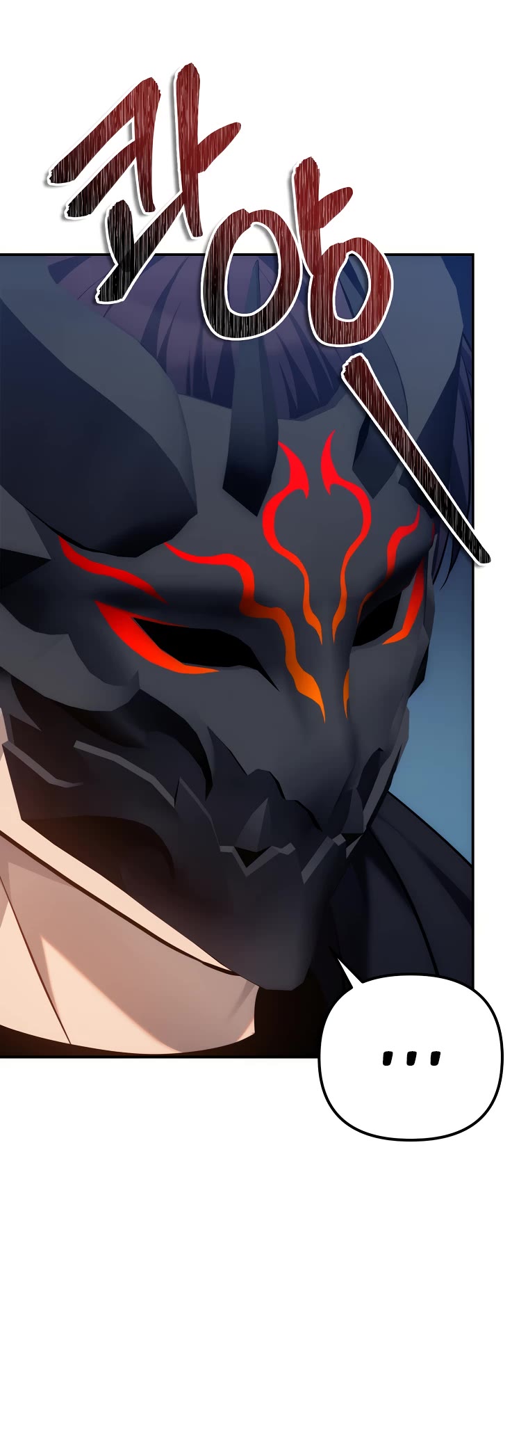 Ranker Who Lives A Second Time Chapter 150 page 57 - Chapter 150