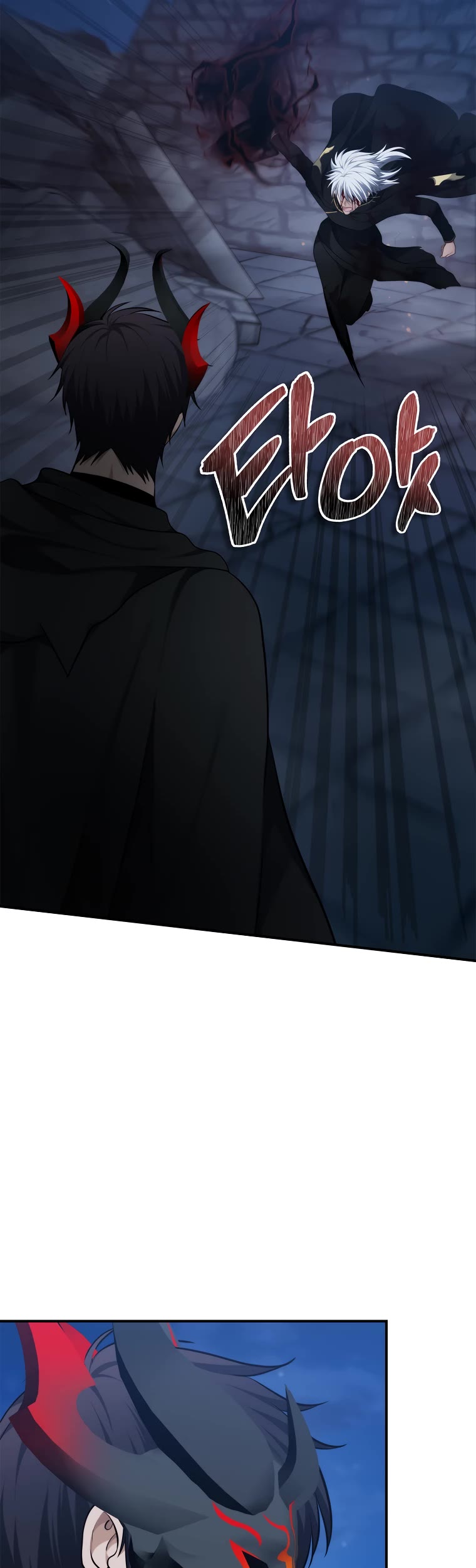 Ranker Who Lives A Second Time Chapter 151 page 24 - Chapter 151