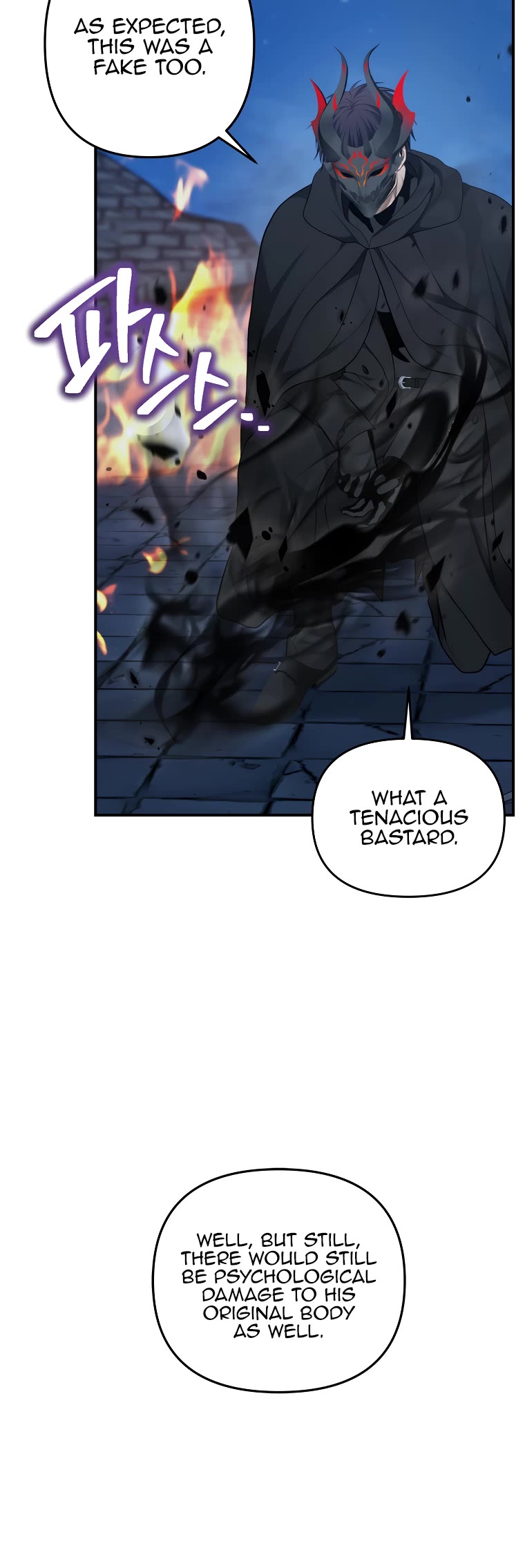 Ranker Who Lives A Second Time Chapter 151 page 33 - Chapter 151