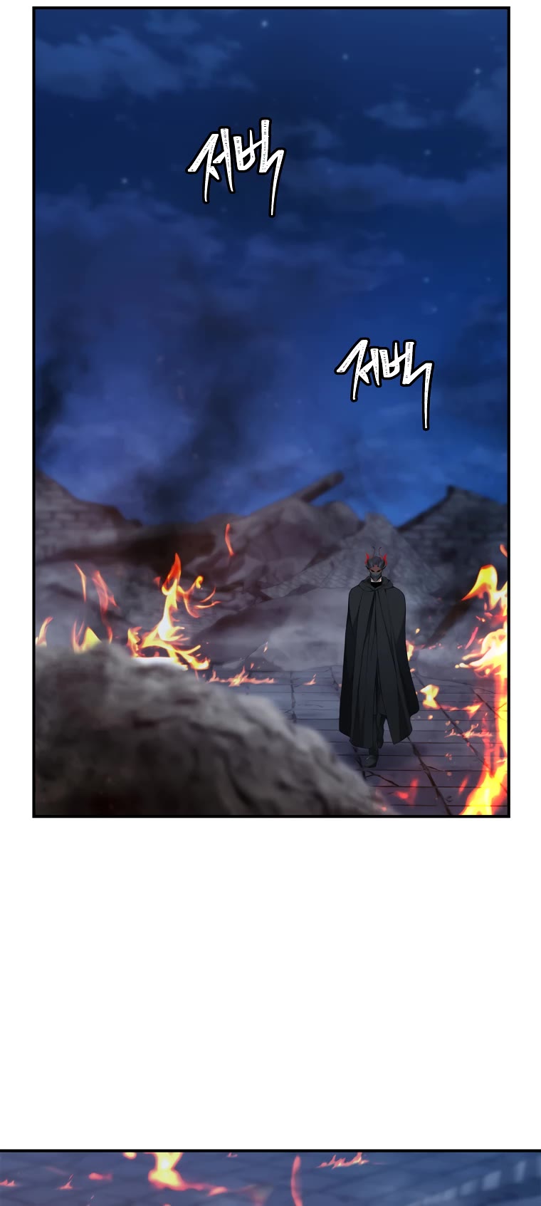 Ranker Who Lives A Second Time Chapter 151 page 34 - Chapter 151