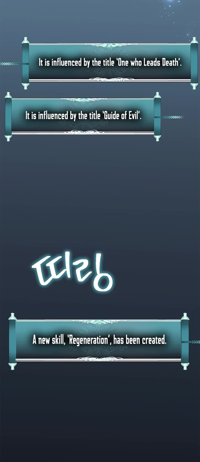 Ranker Who Lives A Second Time Chapter 151 page 41 - Chapter 151