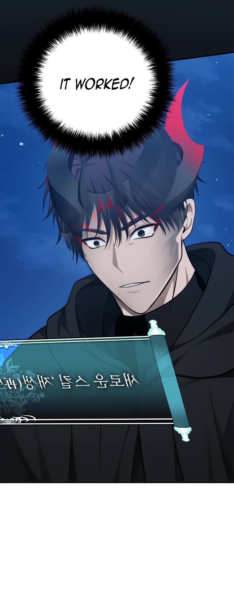Ranker Who Lives A Second Time Chapter 151 page 42 - Chapter 151