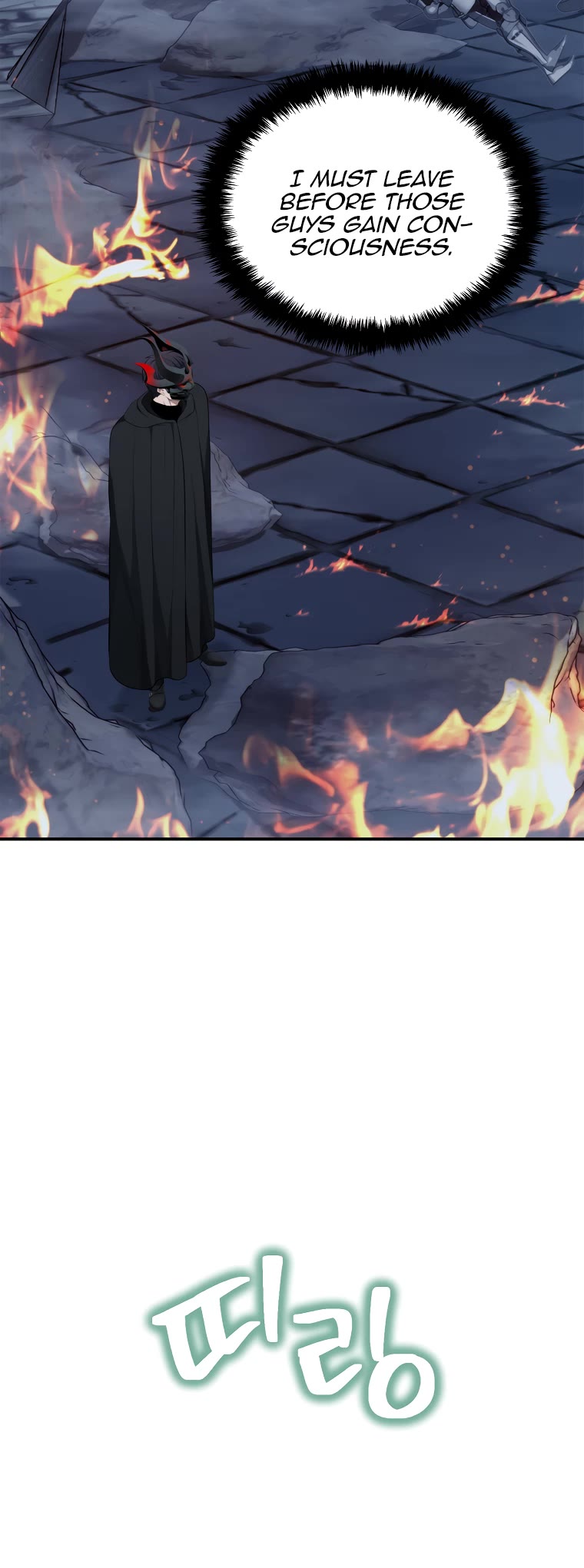 Ranker Who Lives A Second Time Chapter 151 page 48 - Chapter 151