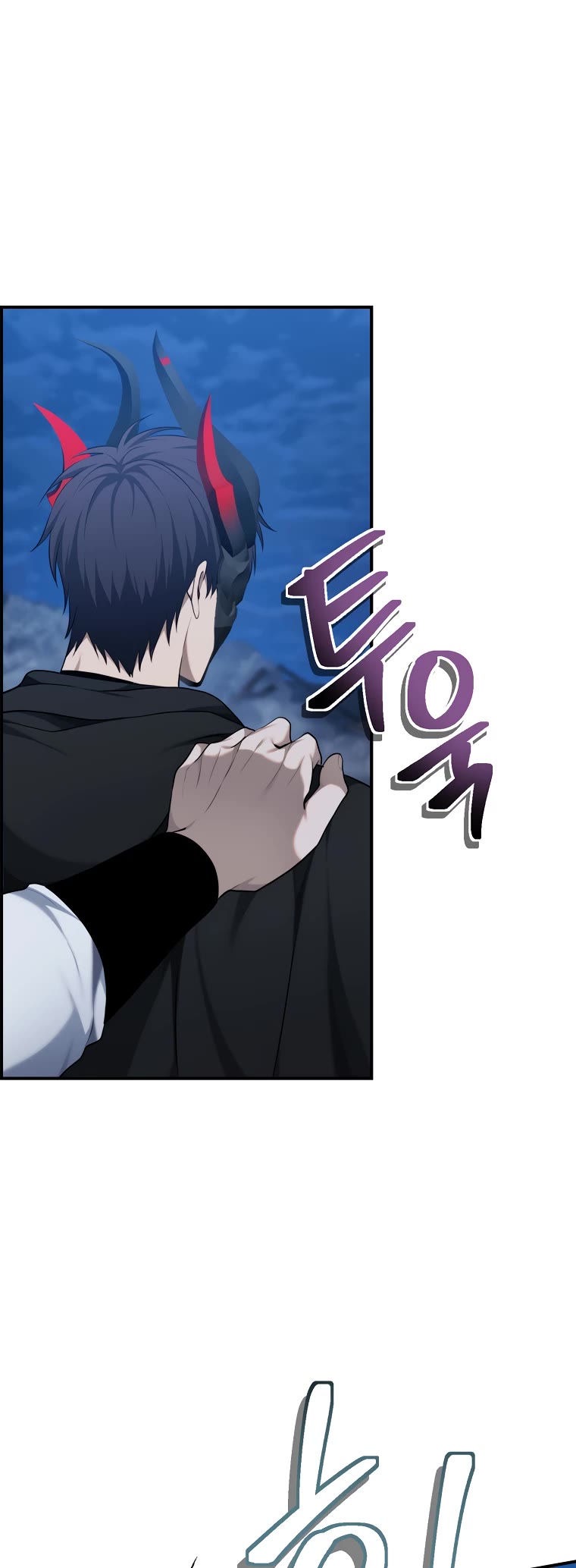 Ranker Who Lives A Second Time Chapter 151 page 68 - Chapter 151