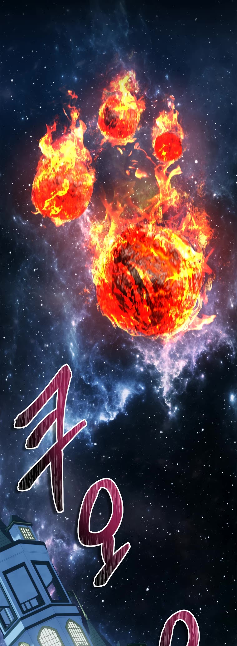 Ranker Who Lives A Second Time Chapter 151 page 7 - Chapter 151