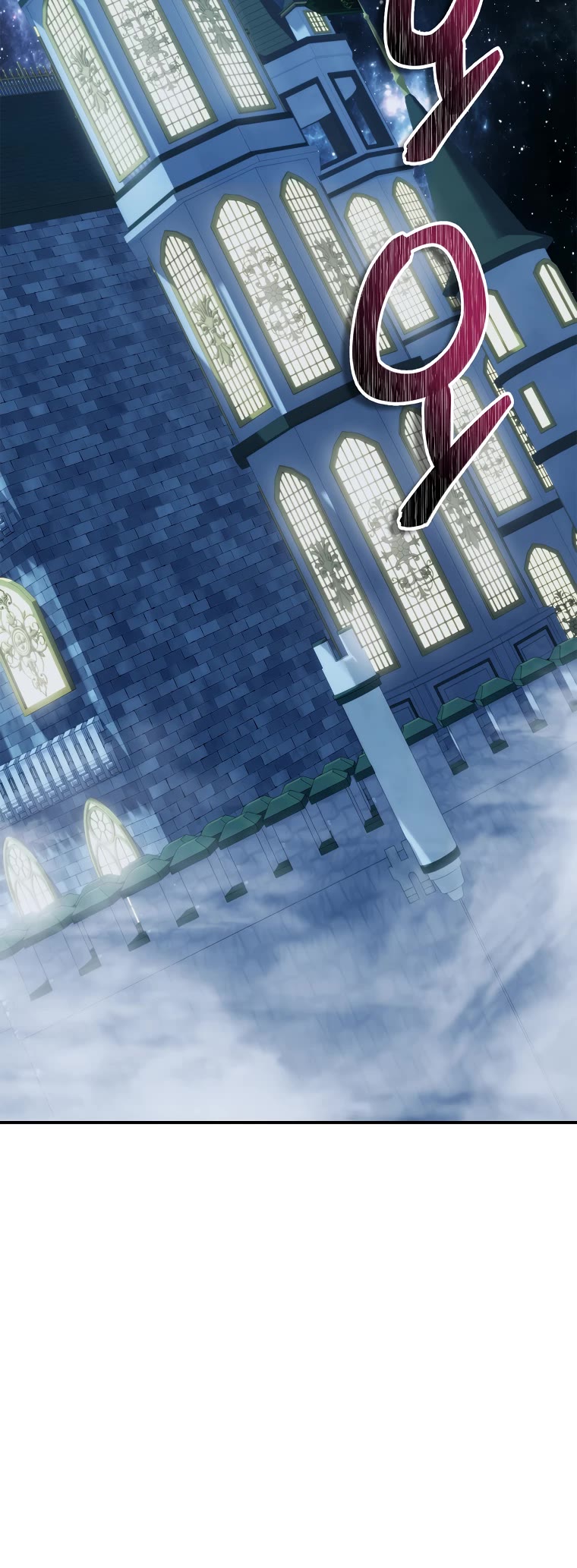 Ranker Who Lives A Second Time Chapter 151 page 8 - Chapter 151