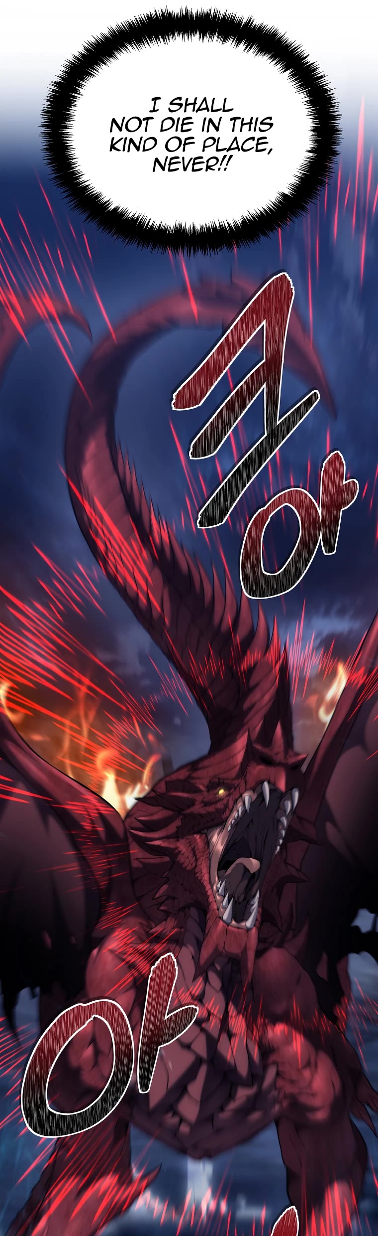 Ranker Who Lives A Second Time Chapter 152 page 15 - Chapter 152