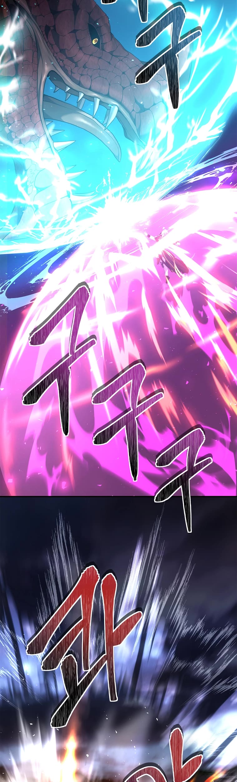 Ranker Who Lives A Second Time Chapter 152 page 29 - Chapter 152
