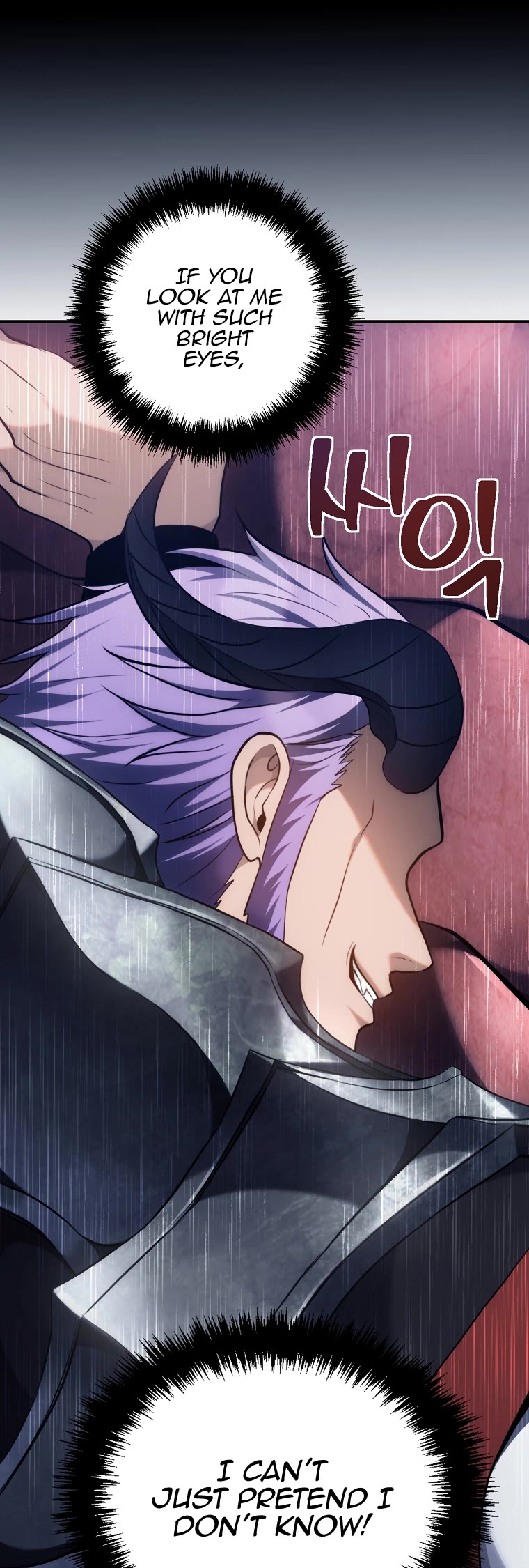 Ranker Who Lives A Second Time Chapter 152 page 35 - Chapter 152