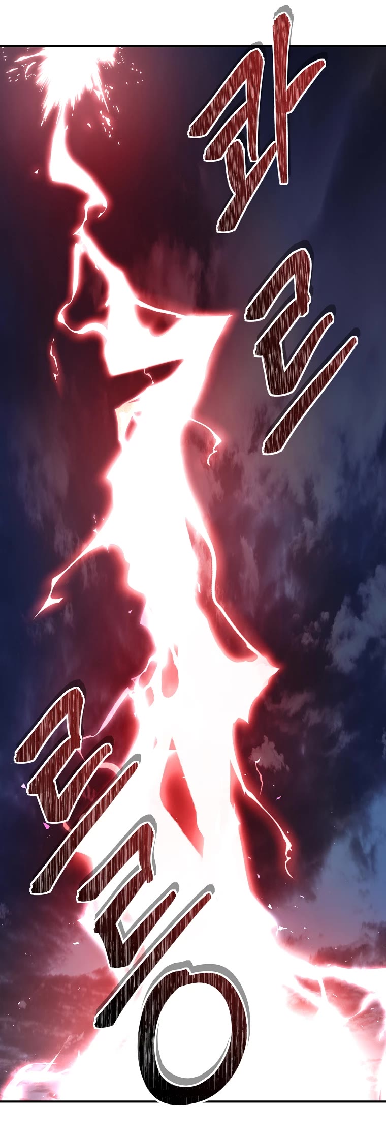 Ranker Who Lives A Second Time Chapter 152 page 49 - Chapter 152
