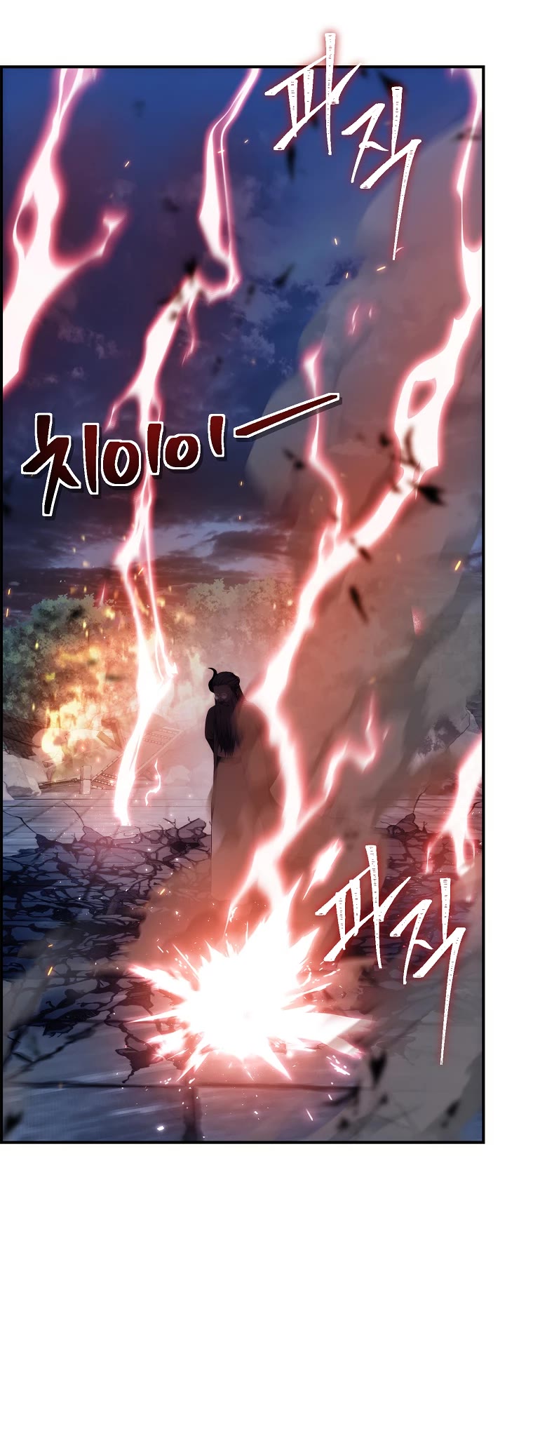 Ranker Who Lives A Second Time Chapter 152 page 52 - Chapter 152
