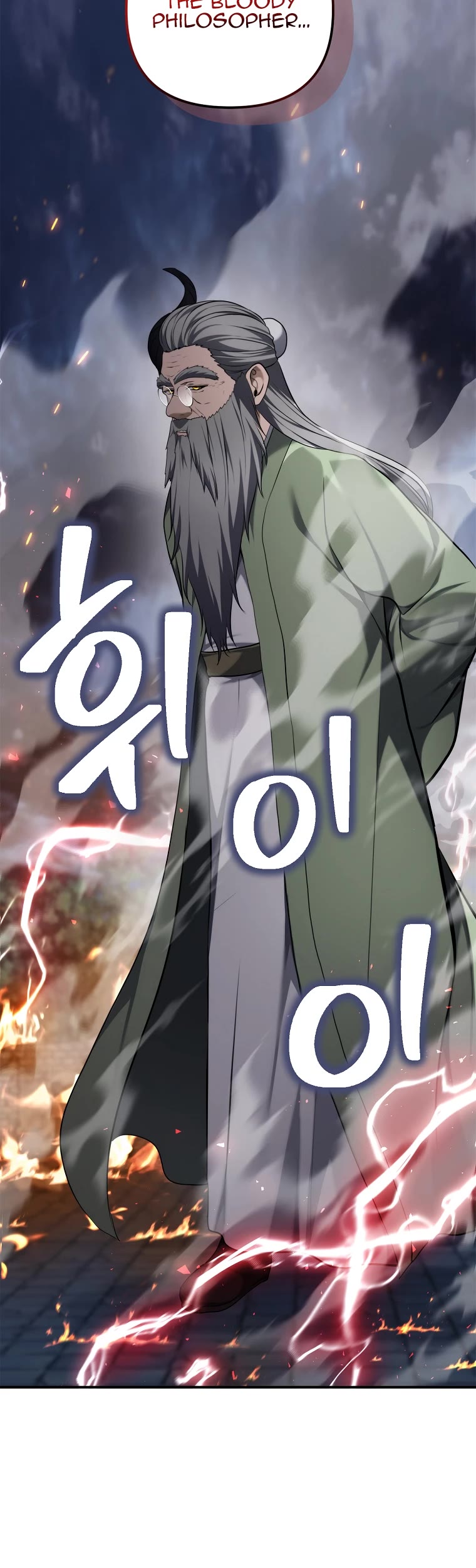 Ranker Who Lives A Second Time Chapter 152 page 54 - Chapter 152