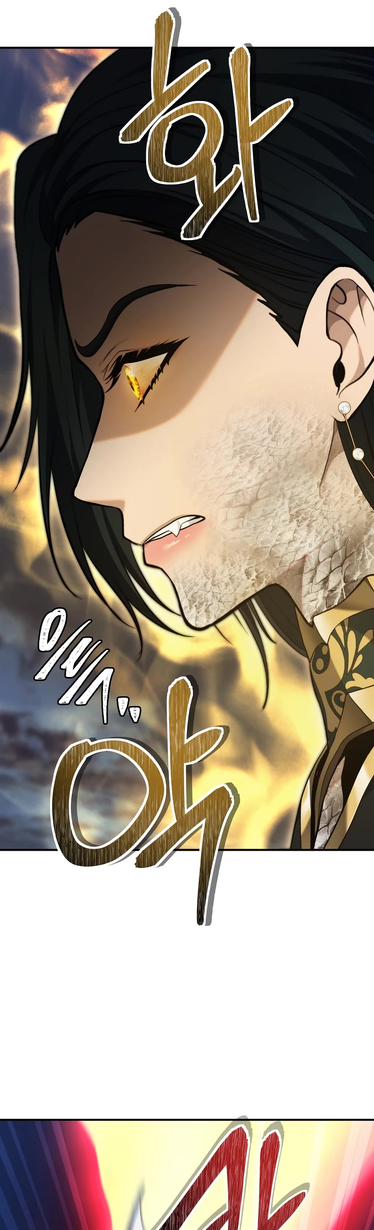 Ranker Who Lives A Second Time Chapter 153 page 10 - Chapter 153