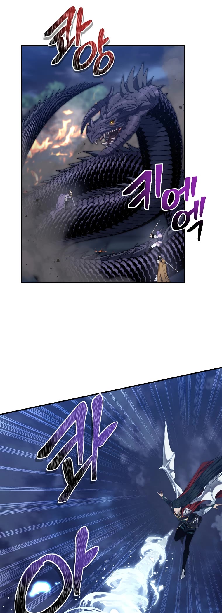 Ranker Who Lives A Second Time Chapter 153 page 30 - Chapter 153