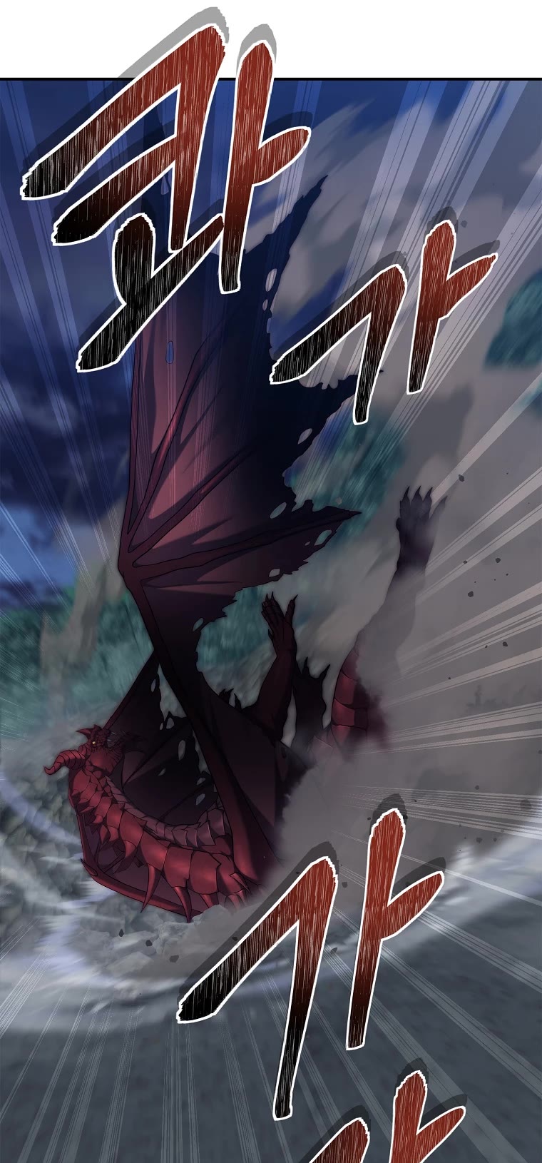 Ranker Who Lives A Second Time Chapter 153 page 48 - Chapter 153