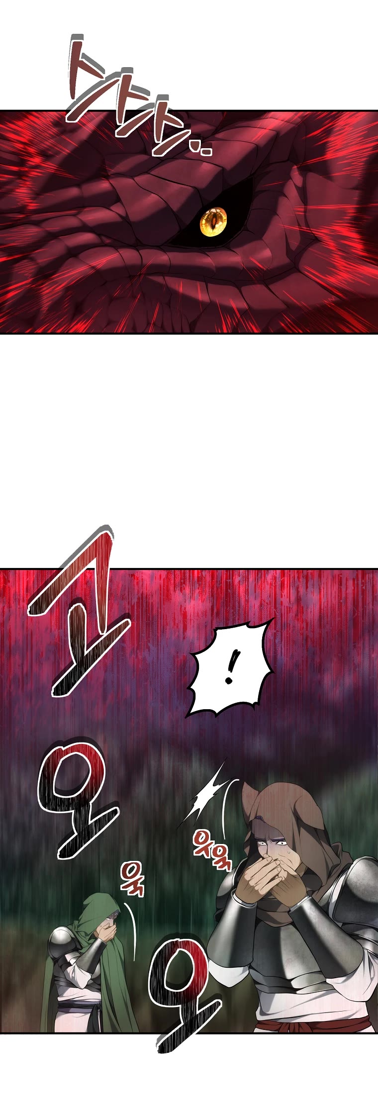 Ranker Who Lives A Second Time Chapter 153 page 55 - Chapter 153