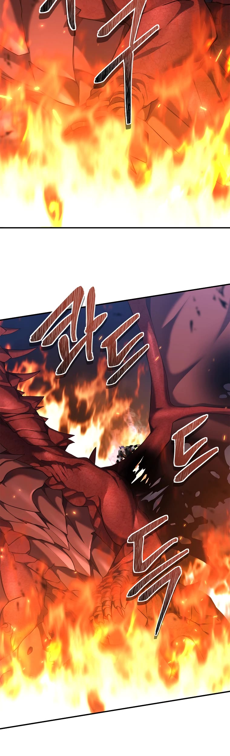 Ranker Who Lives A Second Time Chapter 154 page 15 - Chapter 154