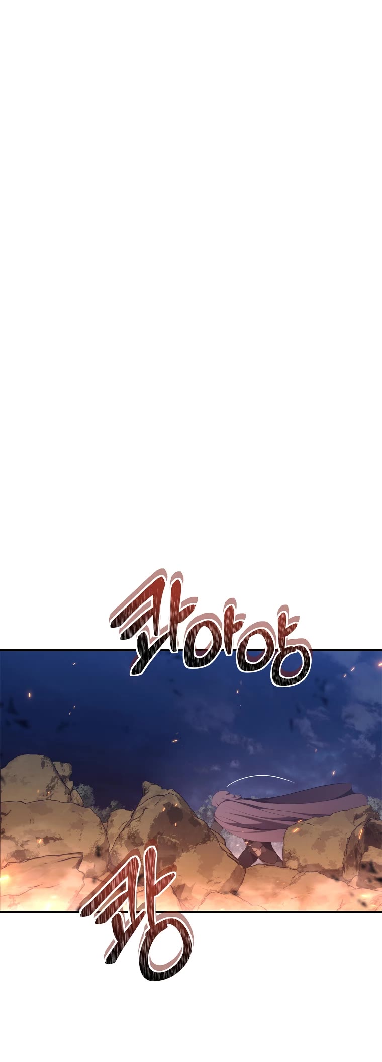 Ranker Who Lives A Second Time Chapter 154 page 17 - Chapter 154