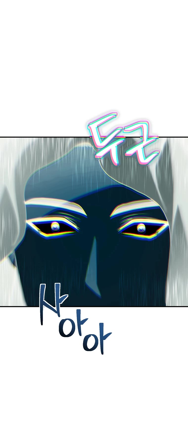 Ranker Who Lives A Second Time Chapter 154 page 27 - Chapter 154