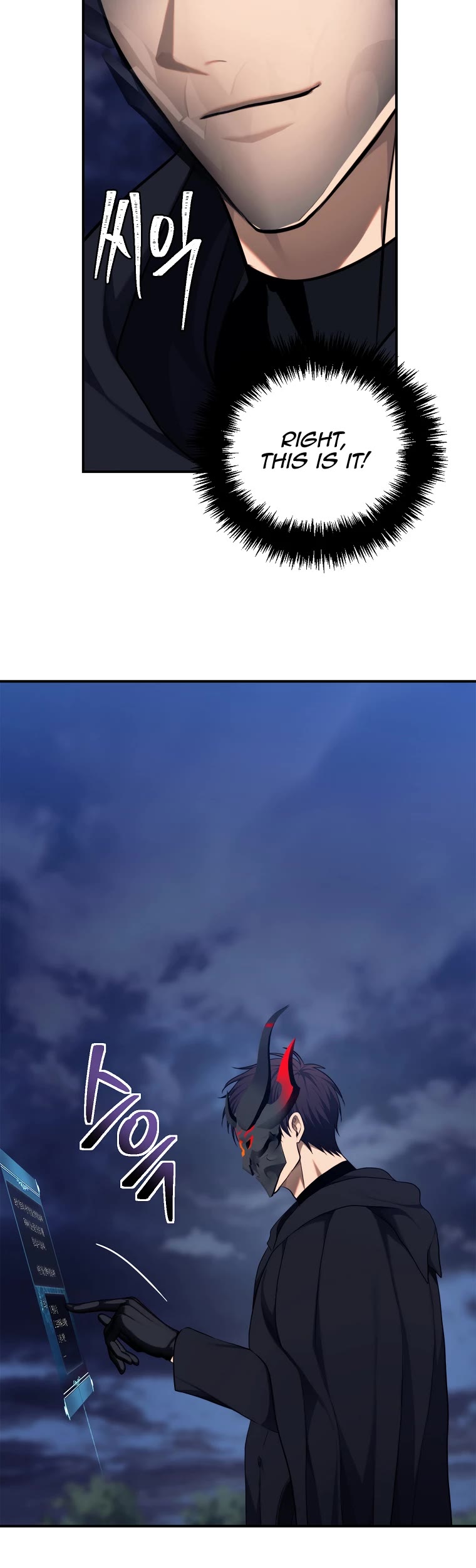 Ranker Who Lives A Second Time Chapter 154 page 39 - Chapter 154