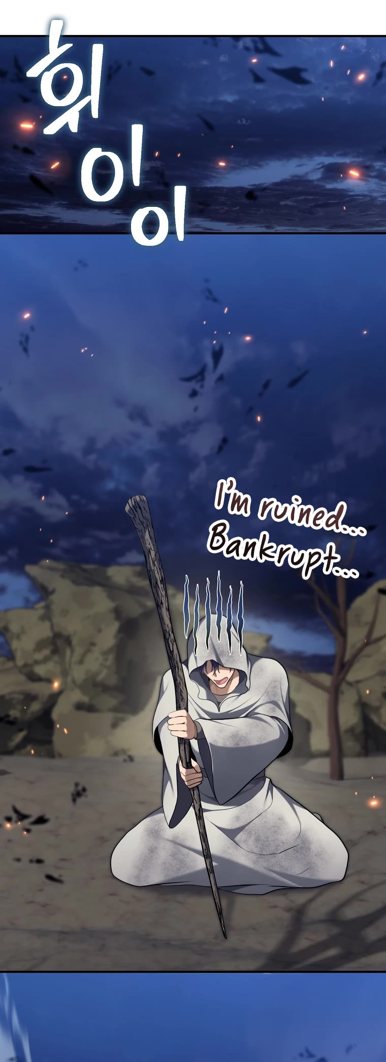 Ranker Who Lives A Second Time Chapter 154 page 41 - Chapter 154