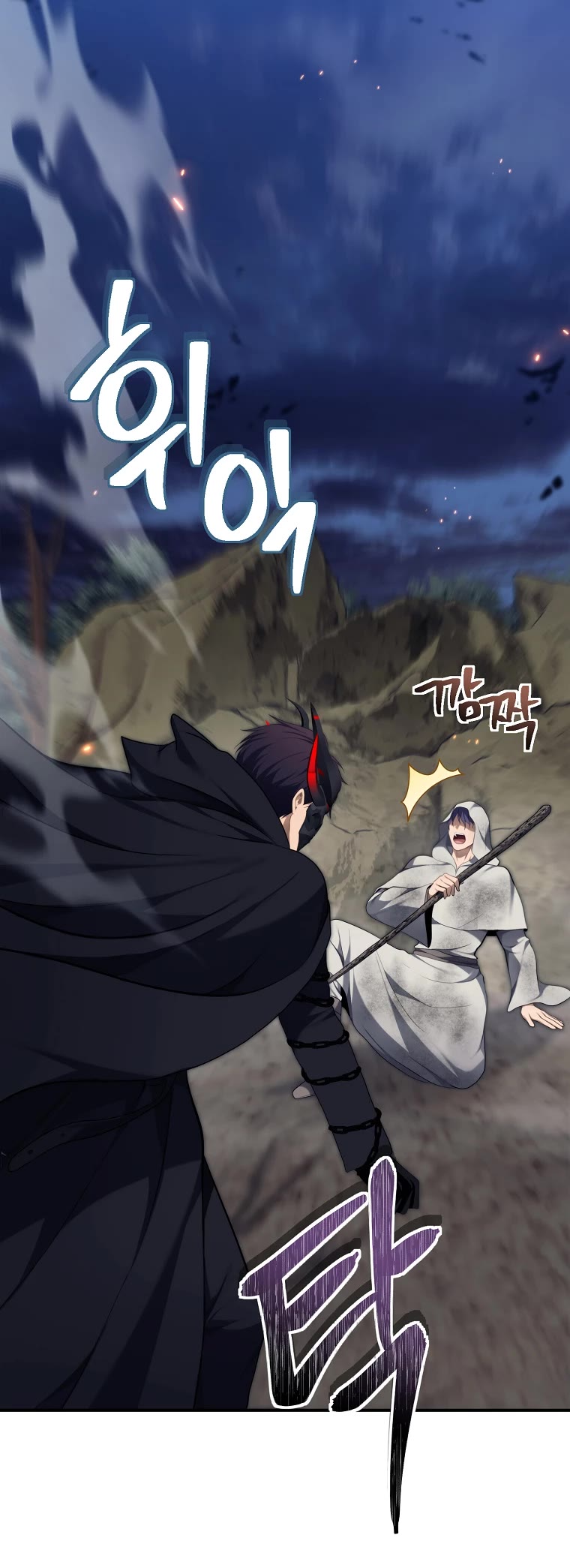 Ranker Who Lives A Second Time Chapter 154 page 42 - Chapter 154