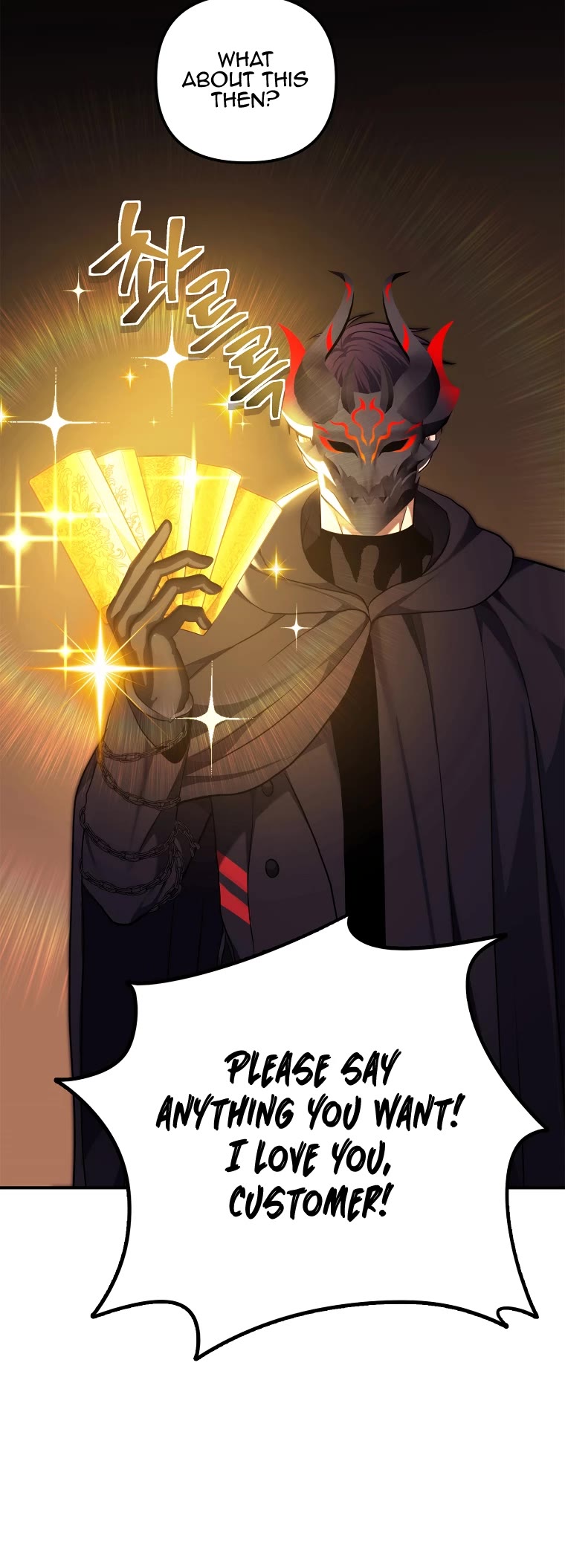 Ranker Who Lives A Second Time Chapter 154 page 57 - Chapter 154
