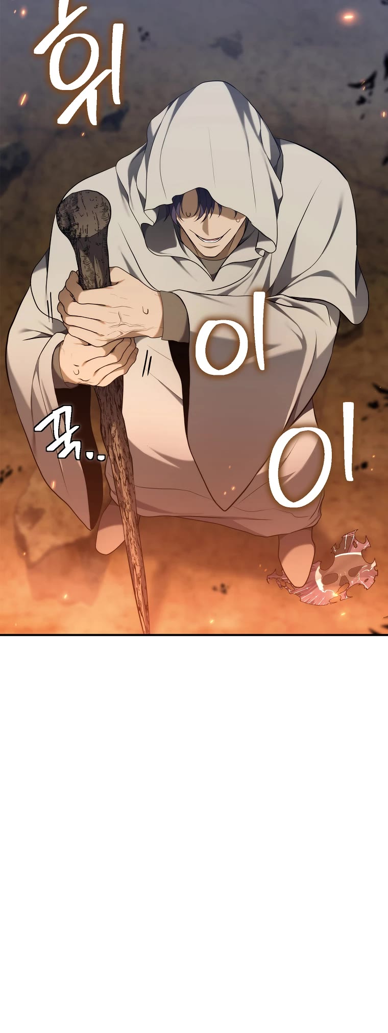 Ranker Who Lives A Second Time Chapter 154 page 9 - Chapter 154
