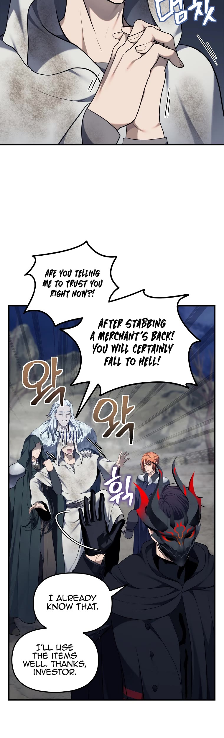 Ranker Who Lives A Second Time Chapter 155 page 10 - Chapter 155