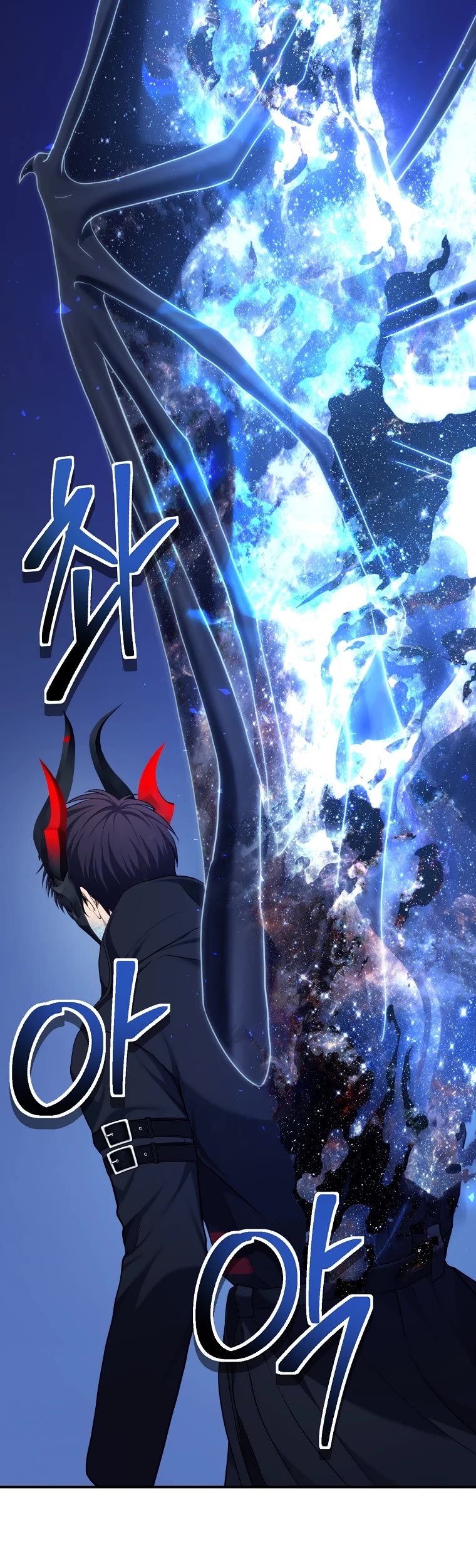 Ranker Who Lives A Second Time Chapter 155 page 20 - Chapter 155
