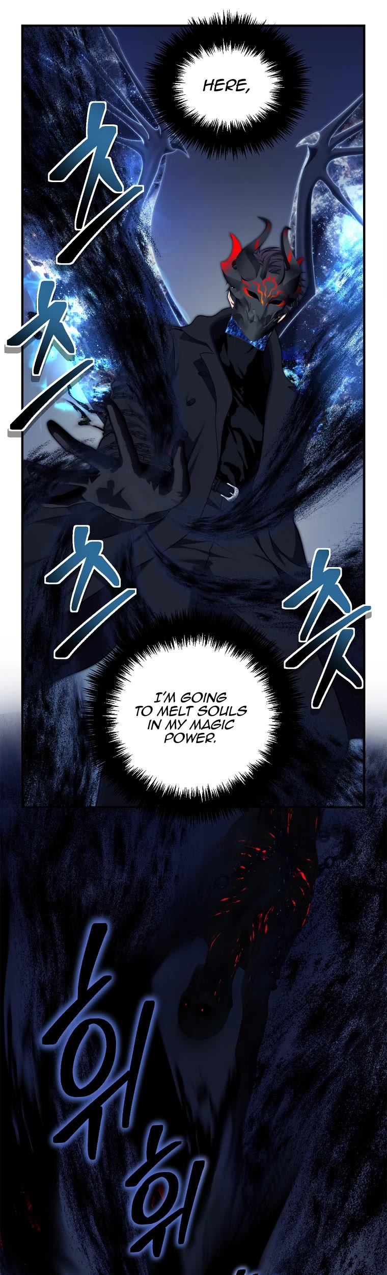 Ranker Who Lives A Second Time Chapter 155 page 22 - Chapter 155