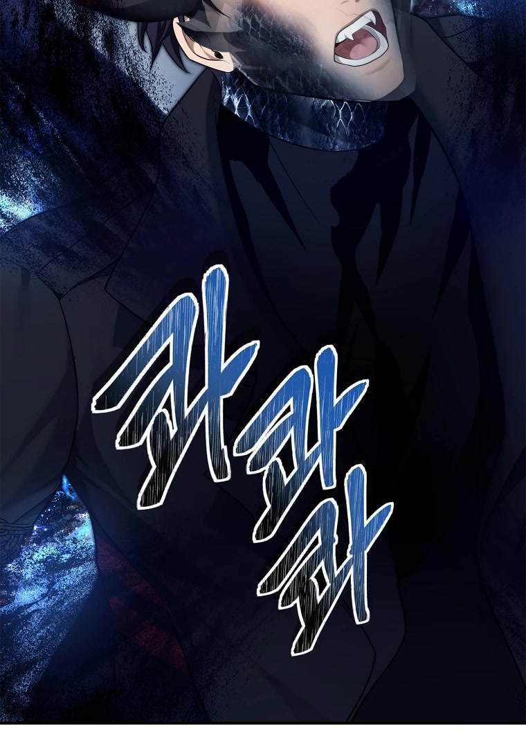 Ranker Who Lives A Second Time Chapter 155 page 24 - Chapter 155