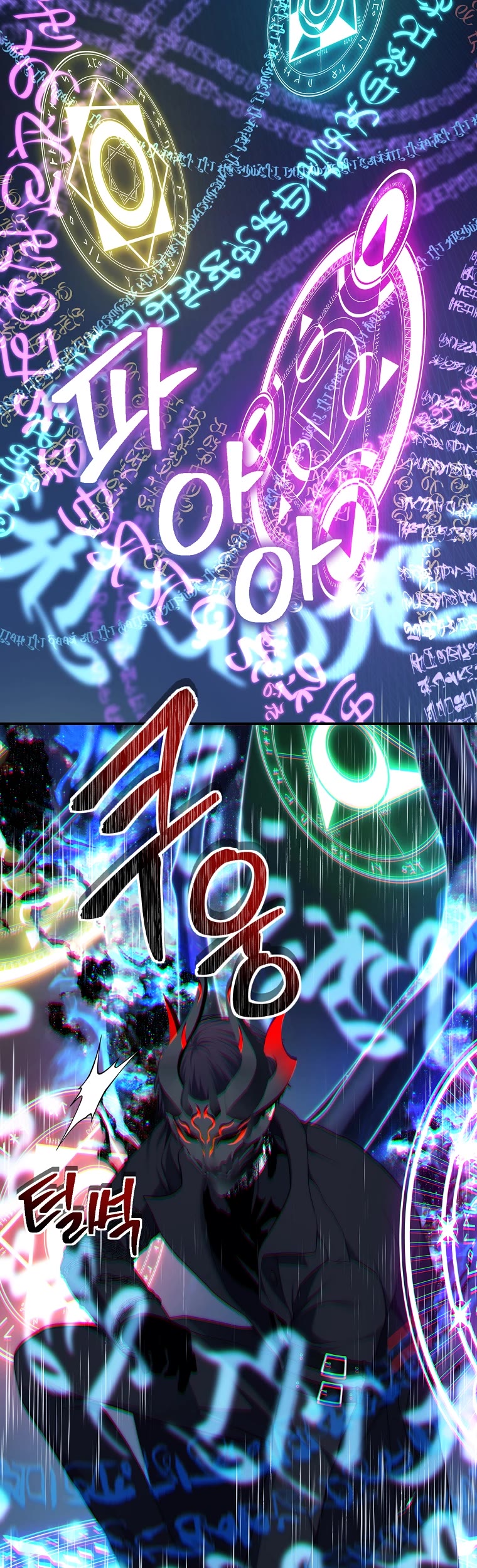 Ranker Who Lives A Second Time Chapter 155 page 26 - Chapter 155