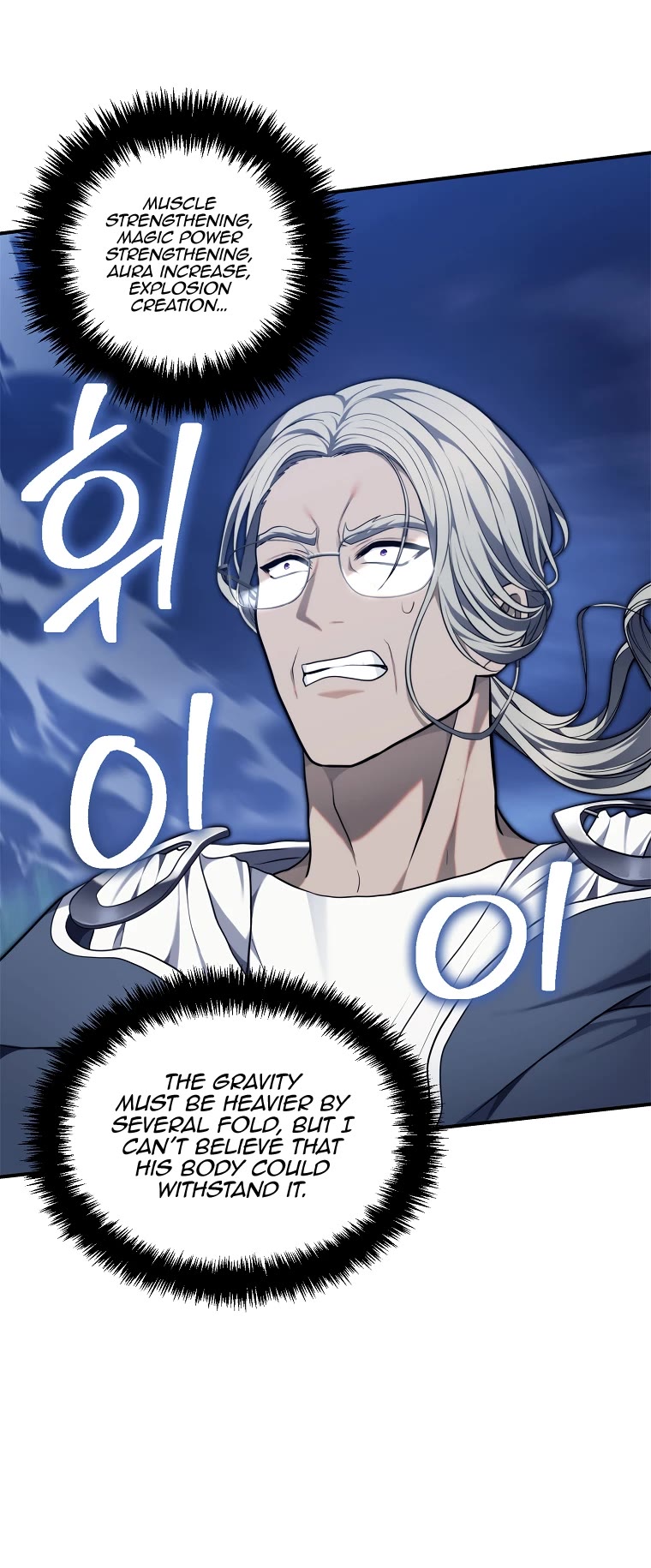 Ranker Who Lives A Second Time Chapter 155 page 29 - Chapter 155