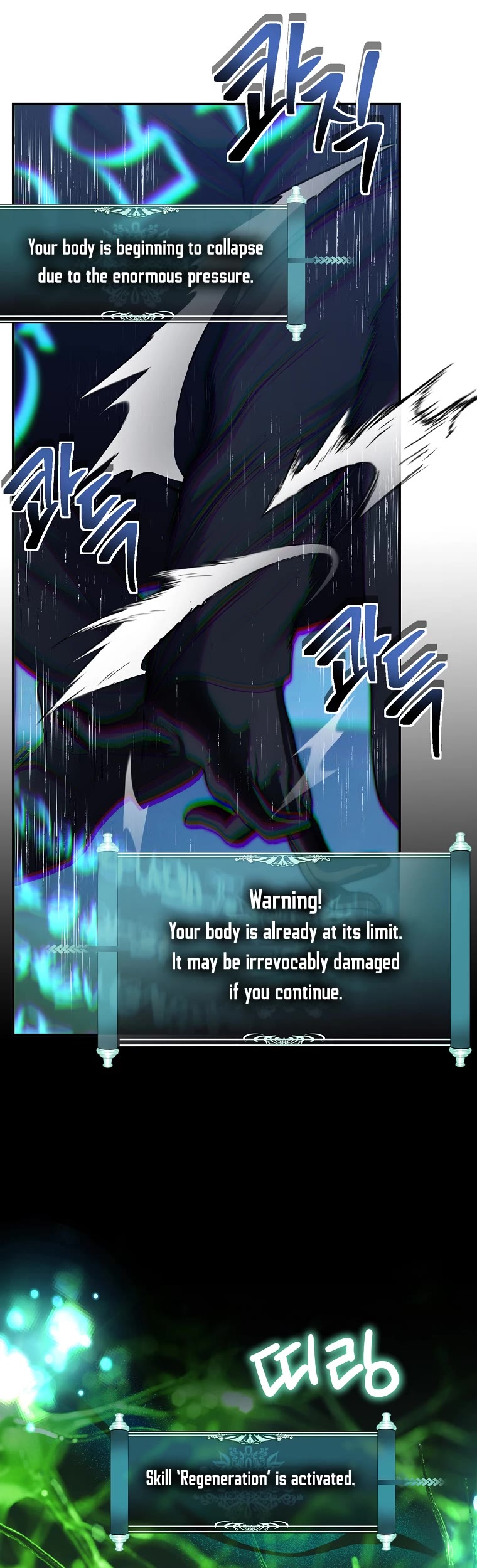 Ranker Who Lives A Second Time Chapter 155 page 30 - Chapter 155