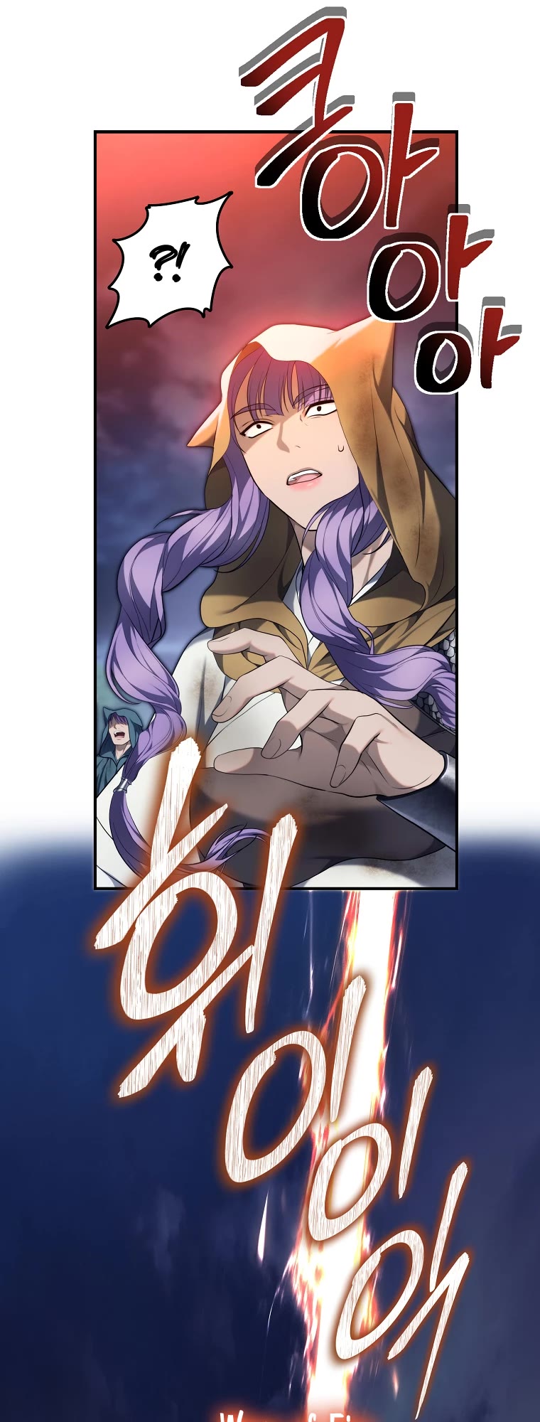 Ranker Who Lives A Second Time Chapter 155 page 40 - Chapter 155
