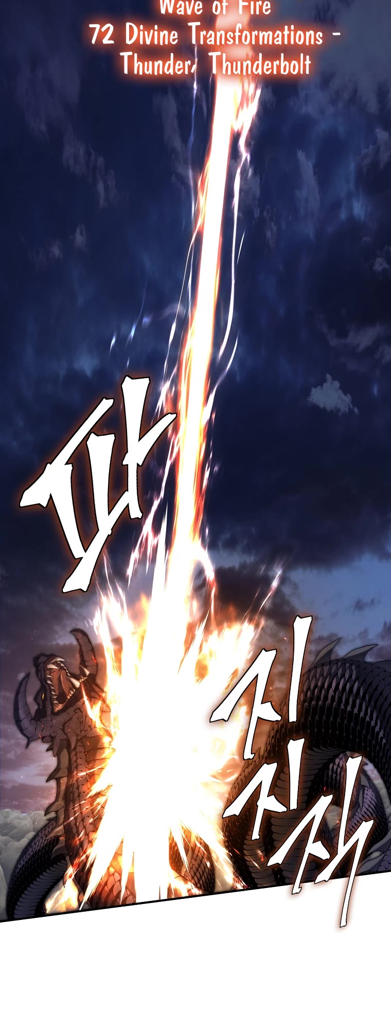 Ranker Who Lives A Second Time Chapter 155 page 41 - Chapter 155