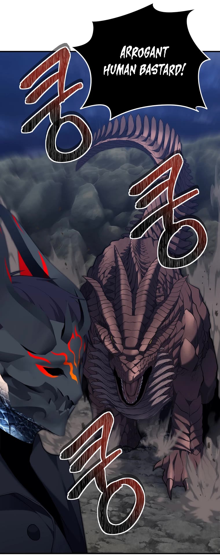 Ranker Who Lives A Second Time Chapter 155 page 46 - Chapter 155
