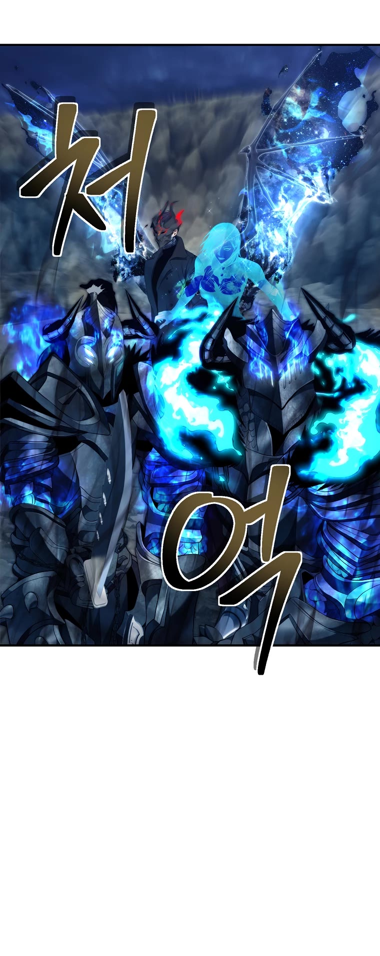 Ranker Who Lives A Second Time Chapter 155 page 47 - Chapter 155
