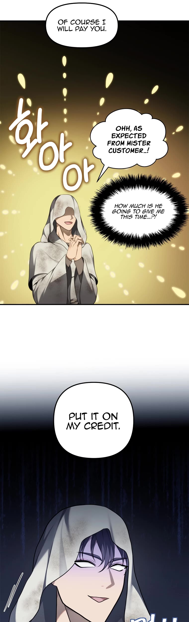 Ranker Who Lives A Second Time Chapter 155 page 9 - Chapter 155
