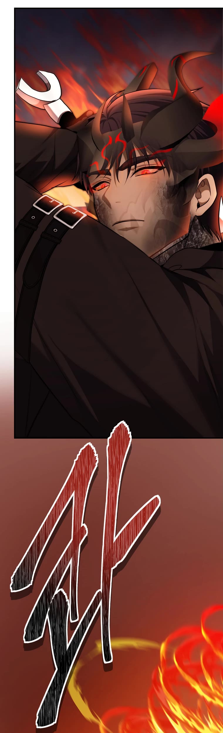 Ranker Who Lives A Second Time Chapter 156 page 32 - Chapter 156