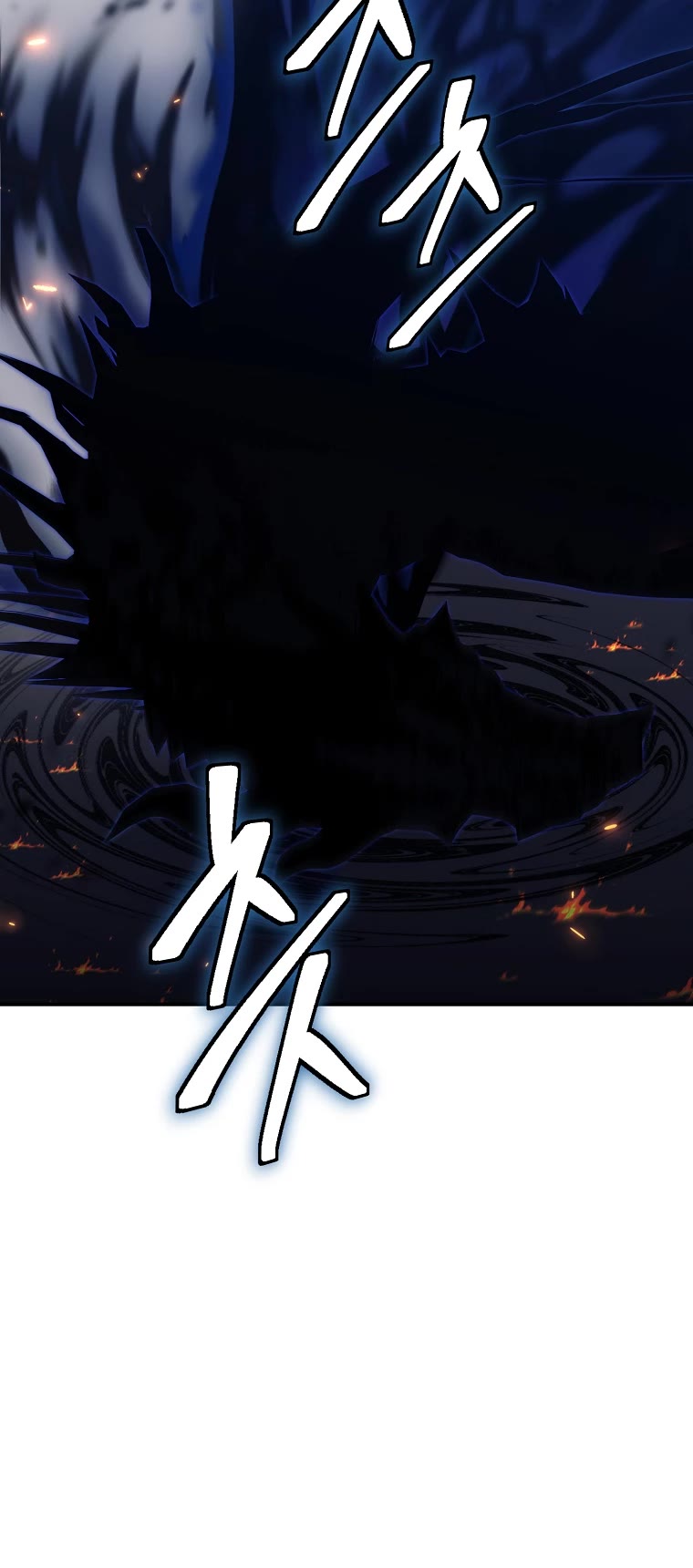 Ranker Who Lives A Second Time Chapter 156 page 48 - Chapter 156