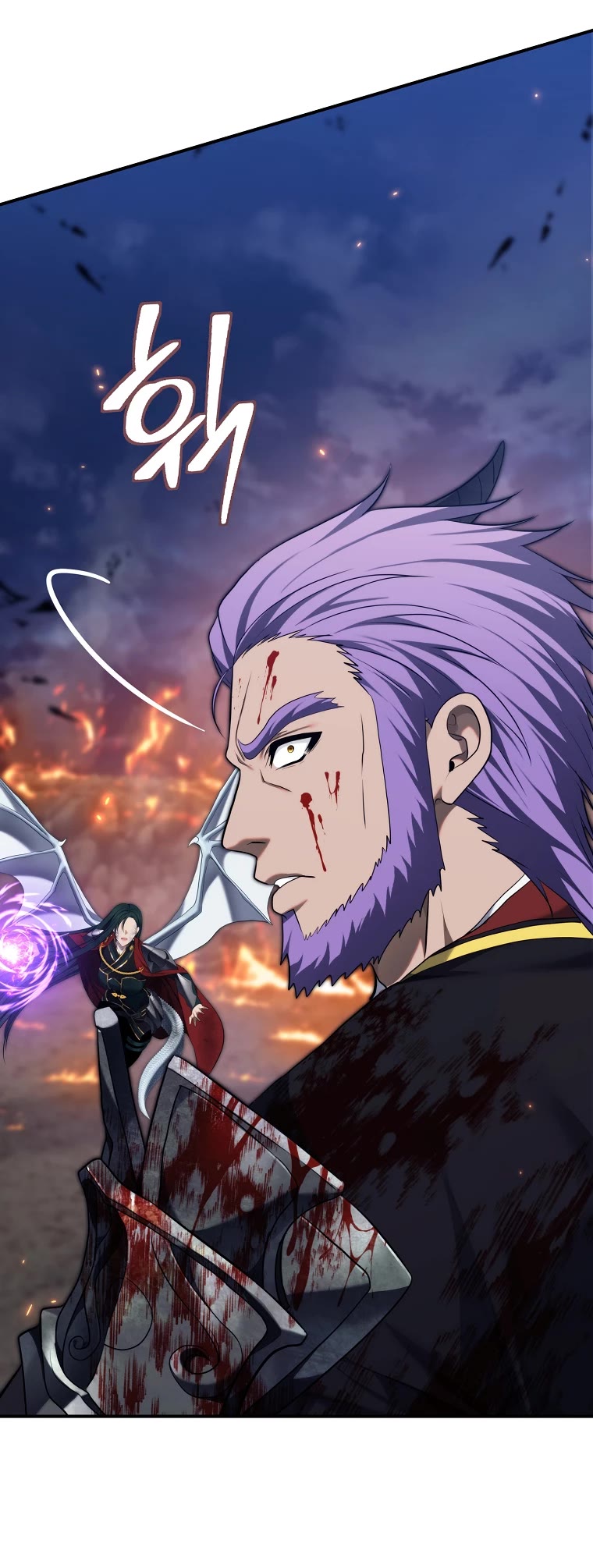 Ranker Who Lives A Second Time Chapter 156 page 56 - Chapter 156