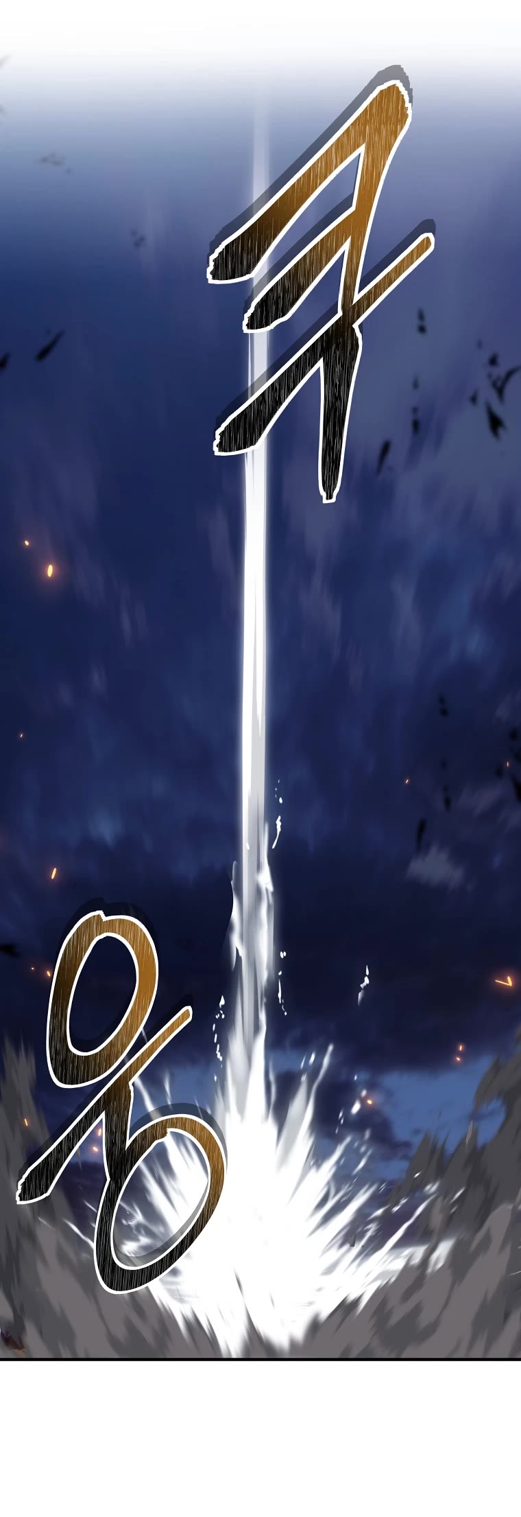 Ranker Who Lives A Second Time Chapter 156 page 59 - Chapter 156